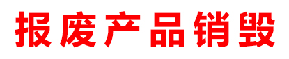 東莞市宏杰數(shù)控科技有限公司